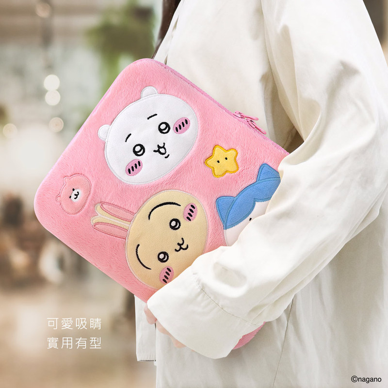 Garmma Ji Yikawa Tablet Bag 11inch Universal High-Quality iPad Thickened Anti-Drop Cute Crayon Shin-Chan Plush Inner Sleeve Bag Laptop Storage Bag Gift for Girls Garmma Ji Yikawa Tablet Bag 11inch Universal High-Quality iPad Thickened Anti-Drop Cute Crayon Shin-Chan Plush Inner Sleeve Bag Laptop Storage Bag Gift for Girls