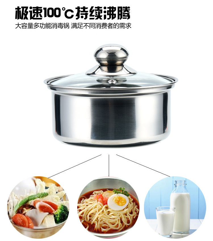 Nồi cảm ứng nước tự động Bộ ấm trà phụ kiện ấm đun nước đáy phẳng nồi khử trùng Thích ứng với bếp cảm ứng Jin bộ ấm trà đẹp giá rẻ