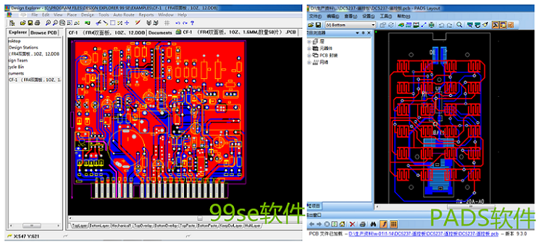 PCB·ӡˢ·ӹ˫ĲFR-4ֱ