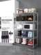 Grid kitchen shelf household shelf adjustable flower shelf storage rack desktop simple finishing rack clip joint storage rack