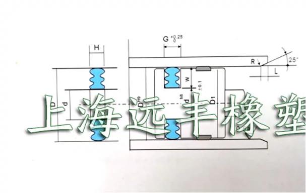 SC xi -lanh C -Shaped Ring Apa/COP10.5*5.4/12*7.*1.6/16*10/11.4*1.8 vòng niêm phong phốt cơ khí phớt piston