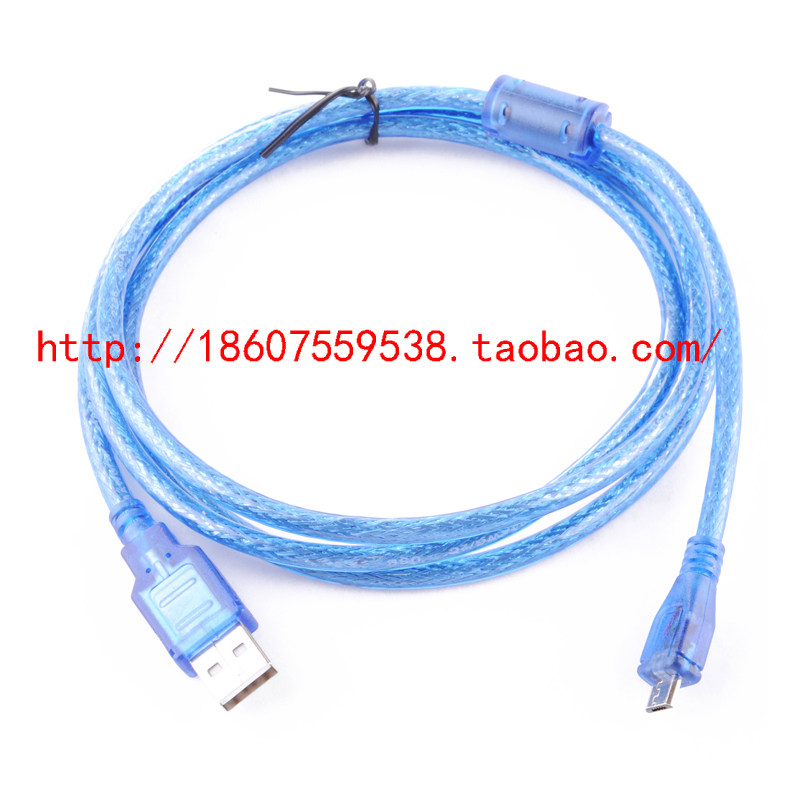 All copper tape shielded transparent blue old model suitable for Android Samsung Xiaomi Micro USB charging data cable