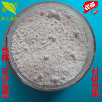 Zinc oxide powder ZnO nano zinc oxide micron zinc oxide 20nm-1um can be invoiced