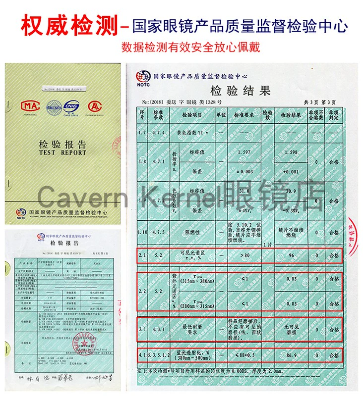 Kính cận thị CK Su Yan nữ mặt văn học siêu nhẹ chống ánh sáng xanh bảo vệ mắt phẳng khung gương có độ tròng kính cận