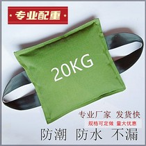 Counterweight sandbag bag can be lifted and lifted for vehicle-mounted equipment load-bearing experiment car test cargo canvas sandbag bag