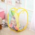 hộp trang điểm mini Thiết bị lưu trữ hộ gia đình cản trở loại net phim hoạt hình in hoa cô gái quần áo giỏ lưu trữ quần áo giỏ giặt quần áo hộp nhựa 3 ngăn Trang chủ