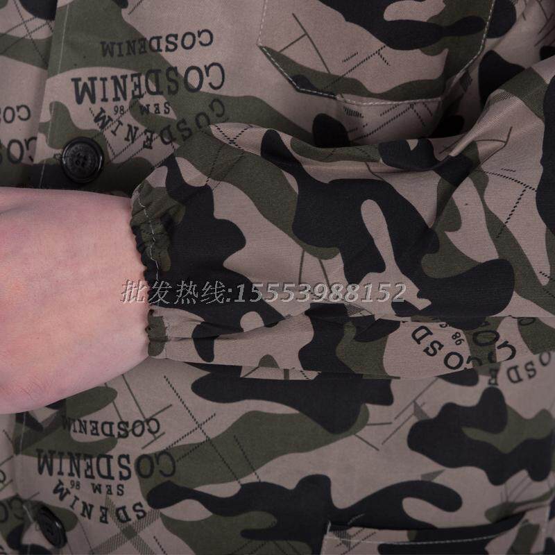 Tenue de travail en polyester - Ref 1913422 Image 11