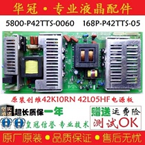 Original Chuangwei 42K10RN 42L05HF Power Supply Board 5800-P42TTS-0060 168P-P42TTS-05