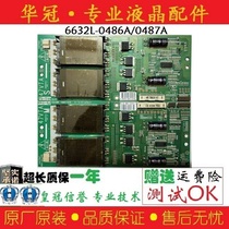 Original Hisense TLM47V67PK TLM47P69GP backlight board High pressure board 6632L-0486A 0487A