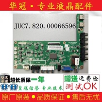 Changhong LED32 39 42B2100C 39C2000 32B1000C motherboard JUC7 820 00066596