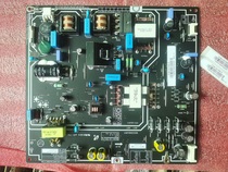 Brand new original dress Xiaomi L40M2 an AA TV power supply board PSLF850401X FSP095 FSP095 2FS01 spot