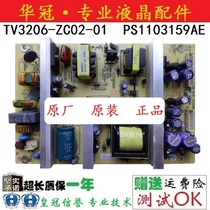 Original TCL Panda L26E10 L32M02 L32M05 power board TV3206-ZC02-01 A