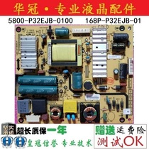 Original Skyworth 32E5ERS 32E5CHR power 5800-P32EJB-0100 168P-P32EJB-01