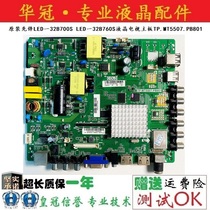 Original Clothing Pioneer LED One 32B700S LED One 32B760S LCD TV Main Board TP MT5507 PB801