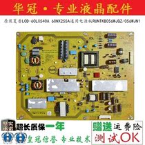 Original Sharp LCD-60LX540A 60NX255A Universal Power Board RUNTKB056WJQZ 056WJN1