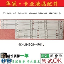 Original TCL L49P1A-F light bar 49D2900A 49HR300M05A0 V6 4C-LB4905-HR01J
