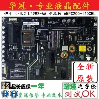 Brand new original 49 inch Xiaomi 2 L49M2-AA LCD TV power board AMPC200-140XML
