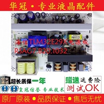 Original Hisense TLM3207A TLM32E29X TLM32E58 power RSAG7 820 1032 ROH