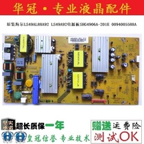 Original Haier LS49AL88A92 LS49A92 Power Board SHG4906A-201E 0094005588A