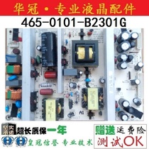 Original TCL L32E09 L32C12 3211CDS power 465-0101-B2301G K-190N1