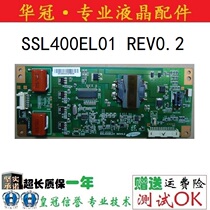Samsung LTA400HM08-C01 constant current board backlight SSL400EL01 REV0 2 boost plate