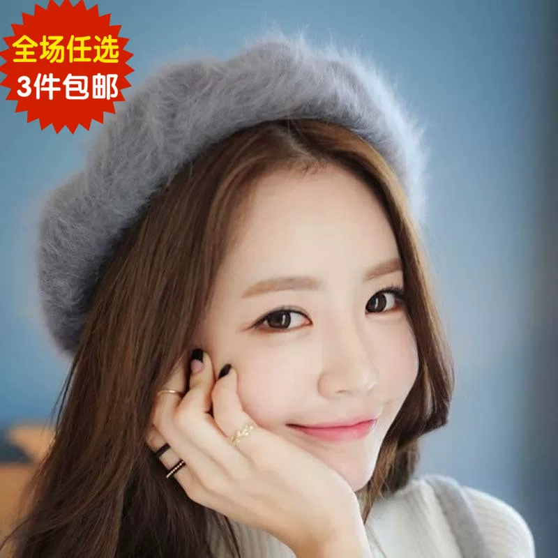 High quality keep warm beret, cute woolen hat, Korean style