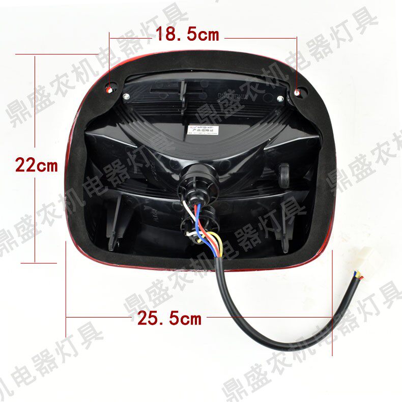 Dill tractor accessories 754 904 1204 rear tailllight towed four plug and rear tail lamp assembly