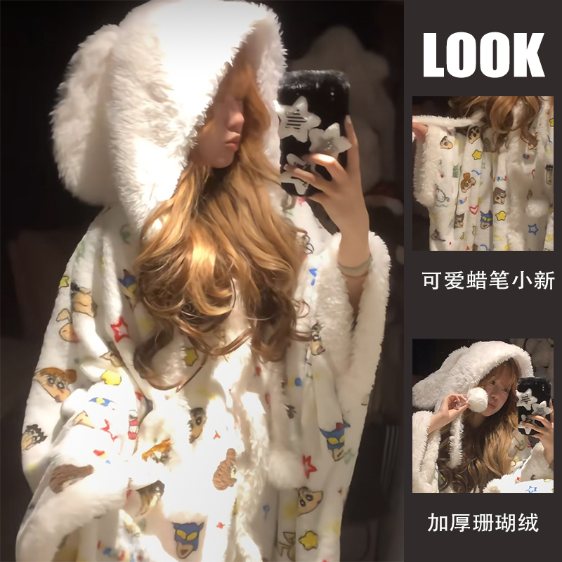 Crayon Shin-Chan Pajamas for Women 2026 Winter New Style Nightgown Coral Fleece Thickened Warm Winter Home Wear for Women
