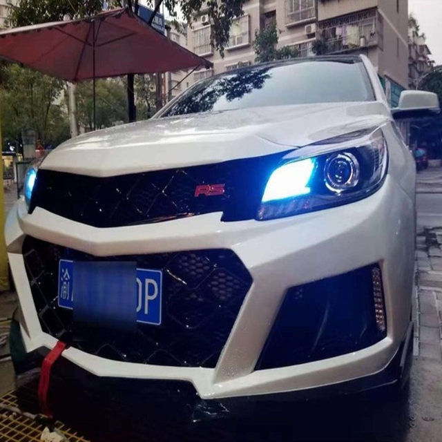 Suitable for 12-15 Chevrolet Malibu modified large surrounds, old Malibu front large rear small surrounds