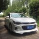 Suitable for 16-19 Model Chevrolet Cavalier Modified Sports Body Kit, Cavalier with Added Front and Rear Lip Side Skirts