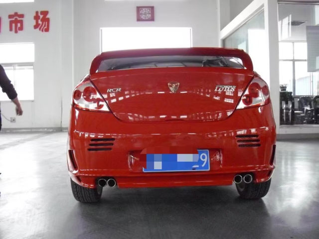 Lotus L3 Modified Sports Large Surround Front and Rear Bumper Side Skirt Large Surround Hatchback Lotus L3 Upgraded Large Surround Tail Wing