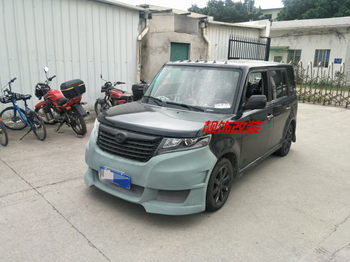 Great Wall Cool Bear Modified Front and Rear Bumper Kit, Cool Bear Upgraded Large Front Bumper, Side Skirts, Small Rear Bumper, and Grille