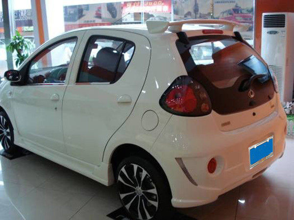 Geely Panda Modified Side Surrounds, Old Style Panda Side Skirts, Anti-Rust, Additional Panda Left and Right Surrounds on the Door