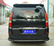 Great Wall Jiayu V80 Small Body Kit, Tengyi V80 Modified Small Body Kit, V80 Front and Rear Lip Side Skirt Body Kit