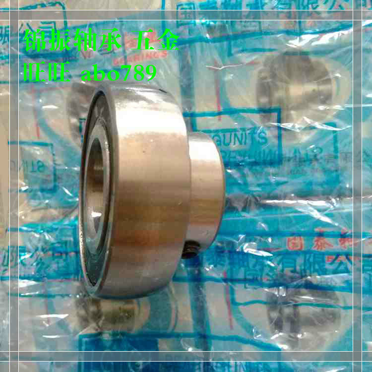 New products Cathay Pacific Outer spherical bearings Textile machinery with MT (SB) 204 MT205 MT206 207 side flat