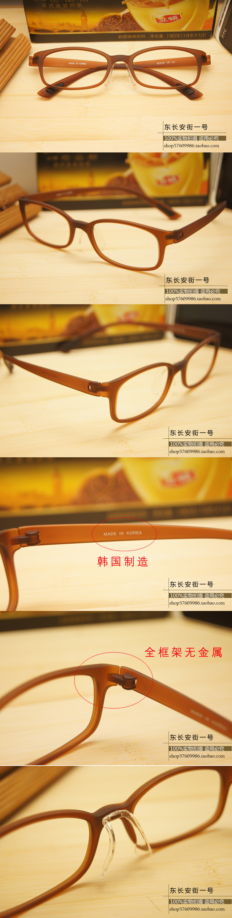 Chỉ 6 gram kính siêu nhẹ TR90 Hàn Quốc khung cận thị full frame mũi khay cà phê mặt nhỏ nam nữ kính cường lực khung kính đổi màu