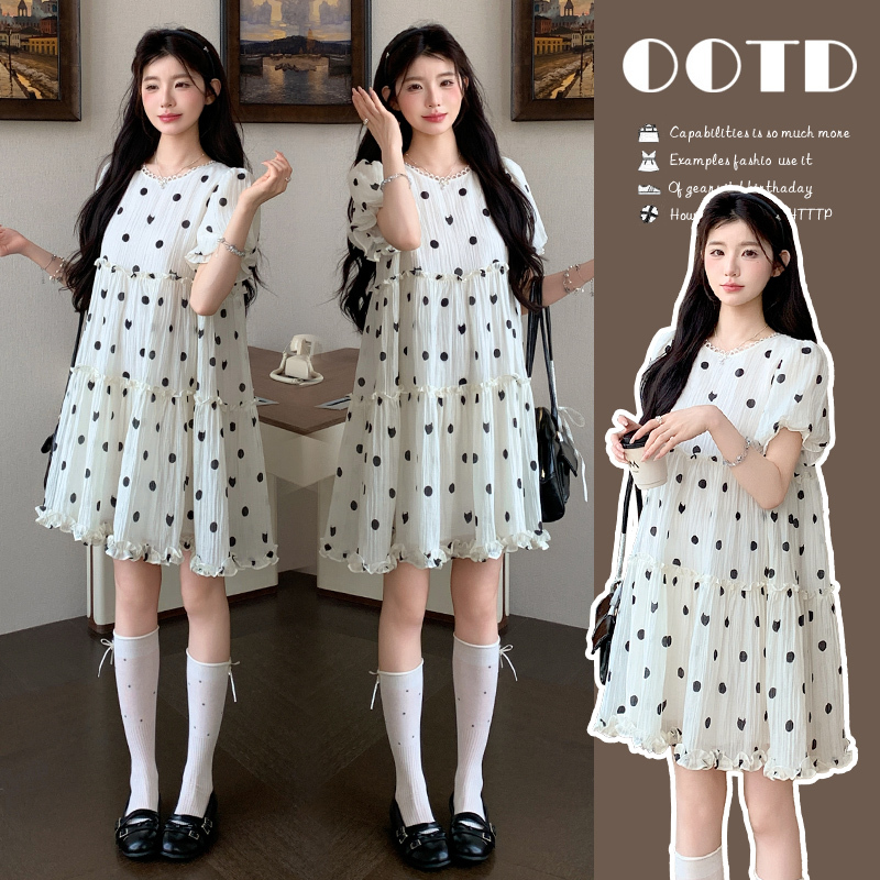 Beautiful Skirts for Pregnant Women, New Summer Style, Korean Style Sweet Puff Sleeve Cake Skirt, Princess Fairy Maternity Dress, Trendy Beautiful Skirts for Pregnant Women, New Summer Style, Korean Style Sweet Puff Sleeve Cake Skirt, Princess Fairy Maternity Dress, Trendy
