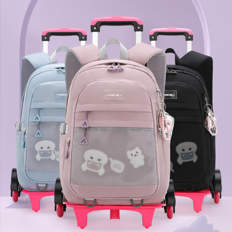 Large-capacity drag bar schoolbag primary school students 3-6 grade junior high school handbag high school detachable dual-use backpack