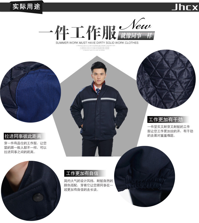 Tenue de travail en coton - Ref 1911943 Image 21