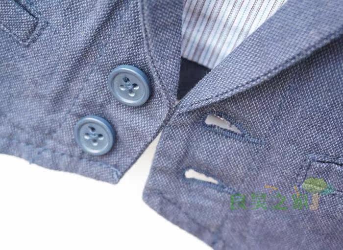 Gilet enfant - Ref 2070112 Image 14