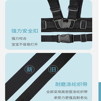 Anti-drowsiness can be used for electric vehicle child safety belts adjustable straps motorcycle baby seat protection straps
