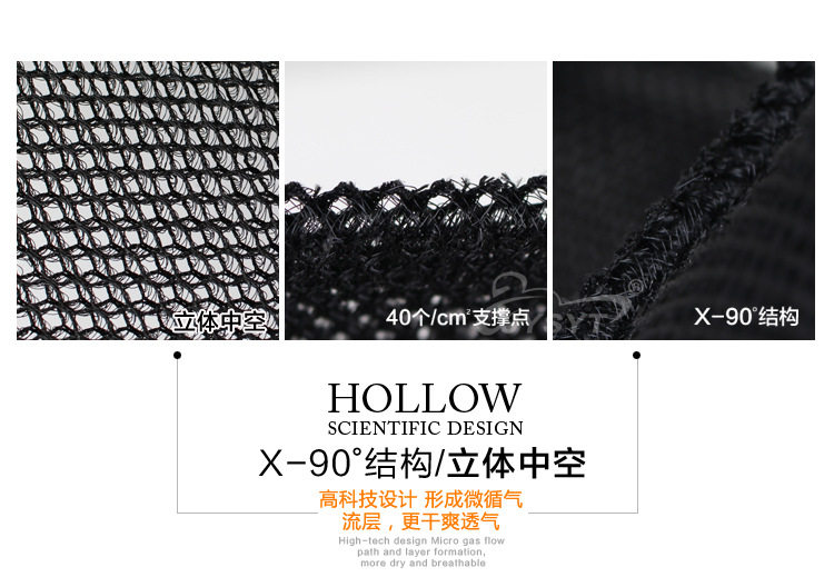 Selle de vélo - Ref 2355869 Image 23