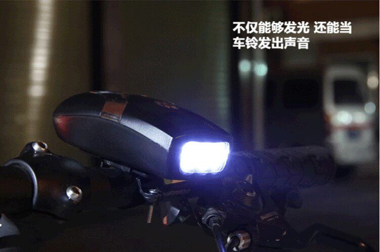 Lumière vélo - phare - Ref 2398290 Image 34