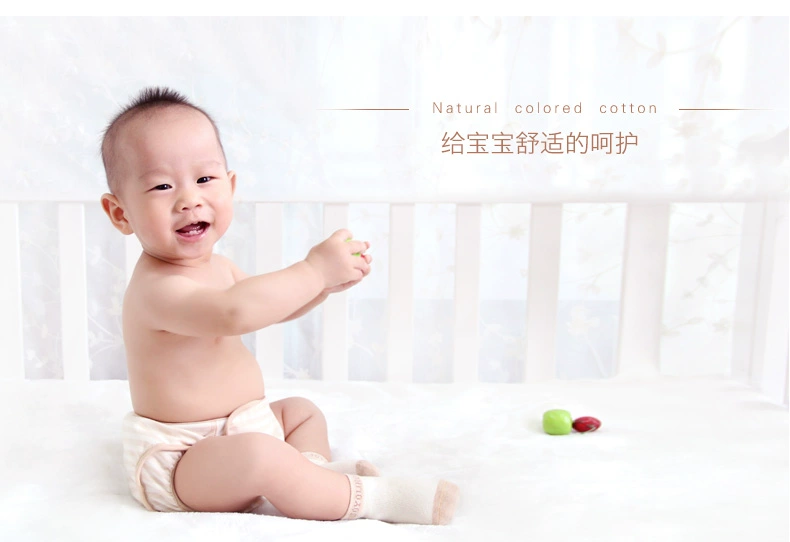 Vớ trẻ em Jia Yunbao vớ trẻ em bốn mùa màu cotton 1-3 tuổi - Vớ