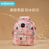 Портативный задняя молочная сумка для молока Jiayunbao