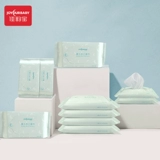 Детские влажные салфетки для младенца для новорожденных, детская небольшая сумка, компактный формат для ношения с собой