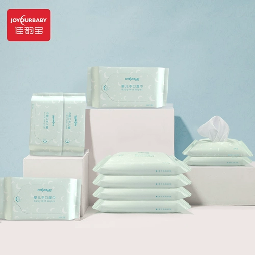 Детские влажные салфетки для младенца для новорожденных, детская небольшая сумка, компактный формат для ношения с собой