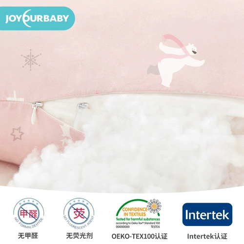 Детская подушка для кормящих грудью