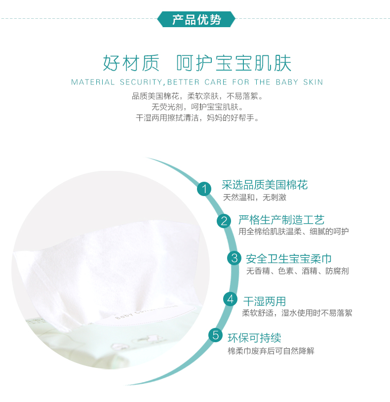 Khăn lau tay cho bé Yun Yun Bao khăn lau trẻ sơ sinh khăn ướt tay và khăn khô 100 bơm 6 gói khăn ướt bobby