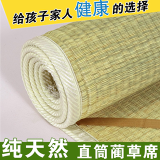 Natural and healthy straw mats are environmentally friendly and pollution-free